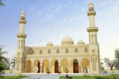 IMPZ Mosque Project
