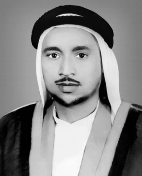 late Omar Ali Abdullah Bin Haider